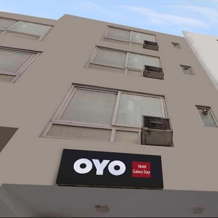 Hotel O Galaxy Stay 新德里 外观 照片